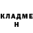 Метадон мёд Adrian Lisko