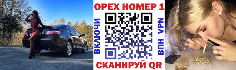 COCAIN Перу Сенгилей