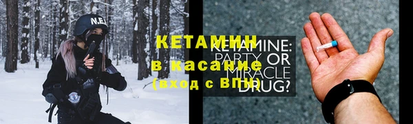 мет Балахна