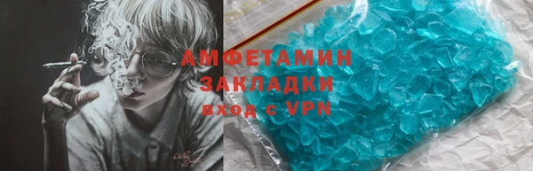 прущая мука Балабаново