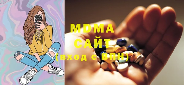 мет Балахна