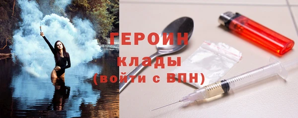 мет Балахна