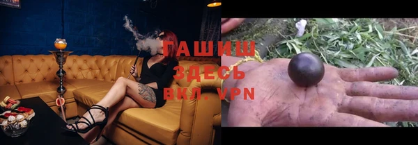 прущая мука Балабаново