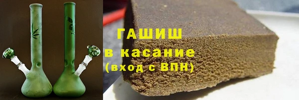 мет Балахна