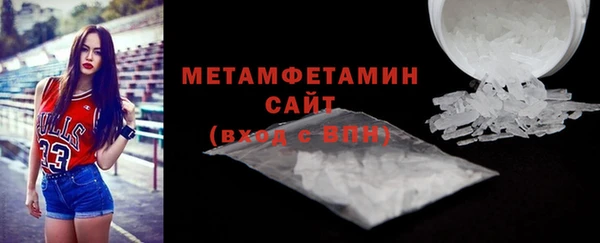 ПСИЛОЦИБИНОВЫЕ ГРИБЫ Карпинск