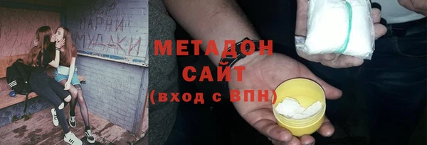 мет Балахна
