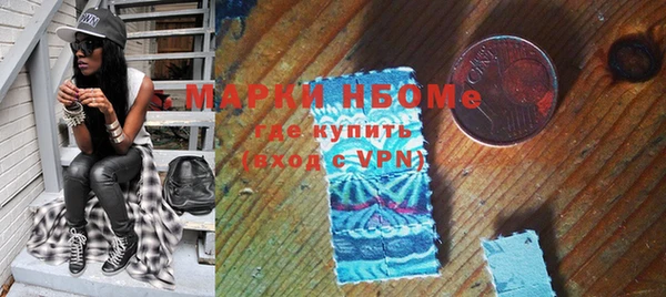 прущая мука Балабаново