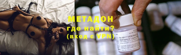 прущая мука Балабаново