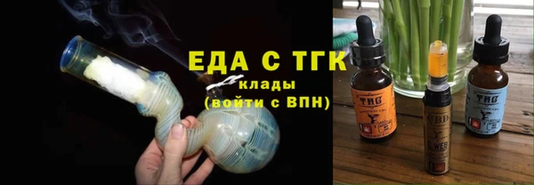 прущая мука Балабаново