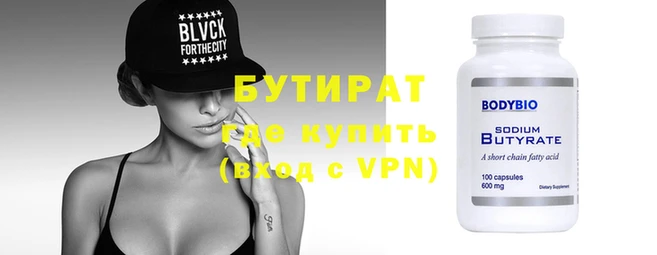 экстази Касимов