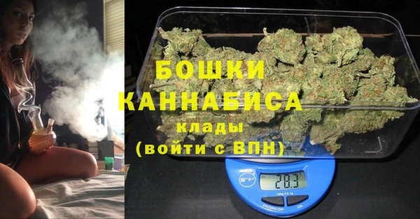 мет Балахна