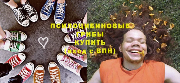 прущая мука Балабаново