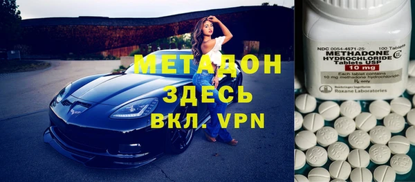 мет Балахна