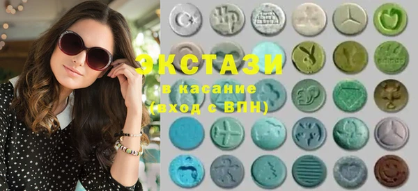 эйфоретик Баксан