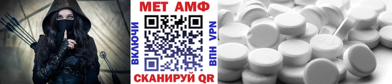 shop какой сайт  Сенгилей  Первитин винт 