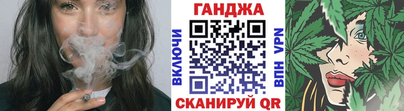 магазин продажи Сенгилей Шишки марихуана THC 21%